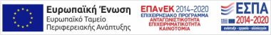 banner &chi;&rho;&eta;&mu;&alpha;&tau;&omicron;&delta;ό&tau;&eta;&sigma;&eta;